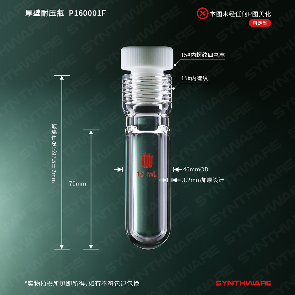 暂无图片