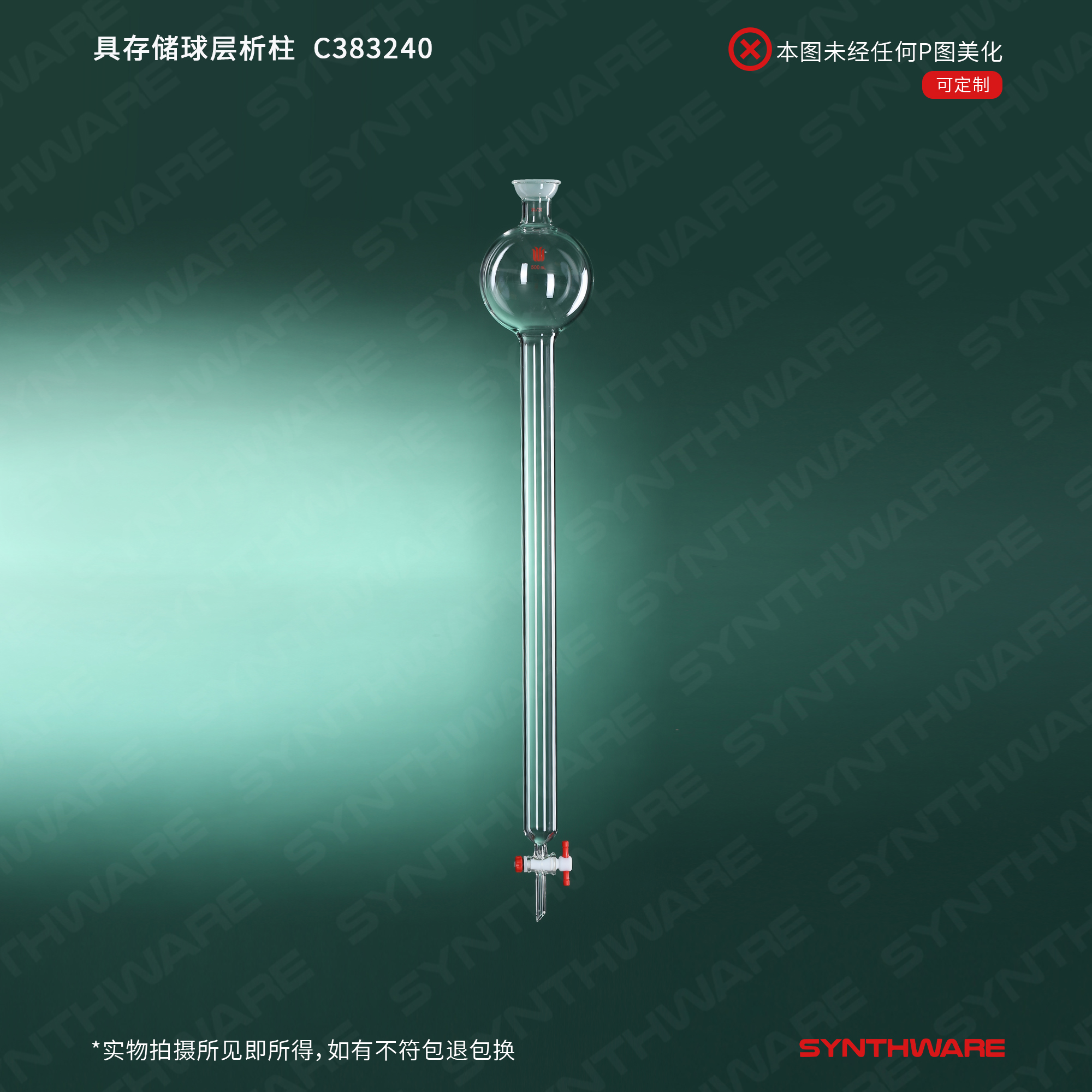 暂无图片