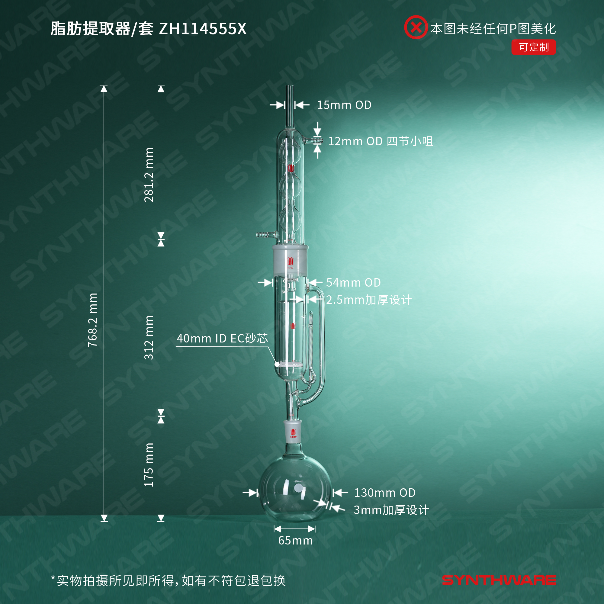 暂无图片