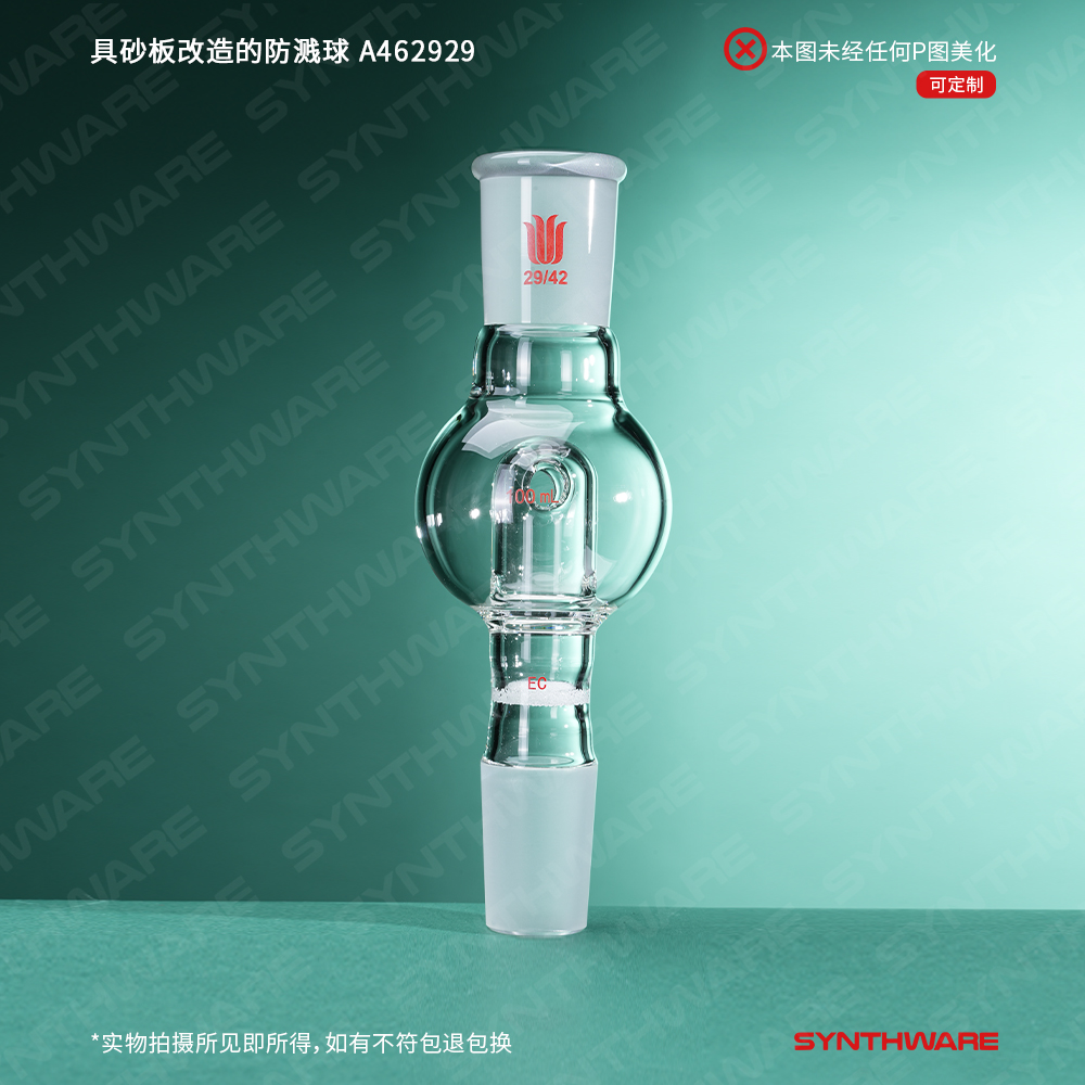 暂无图片