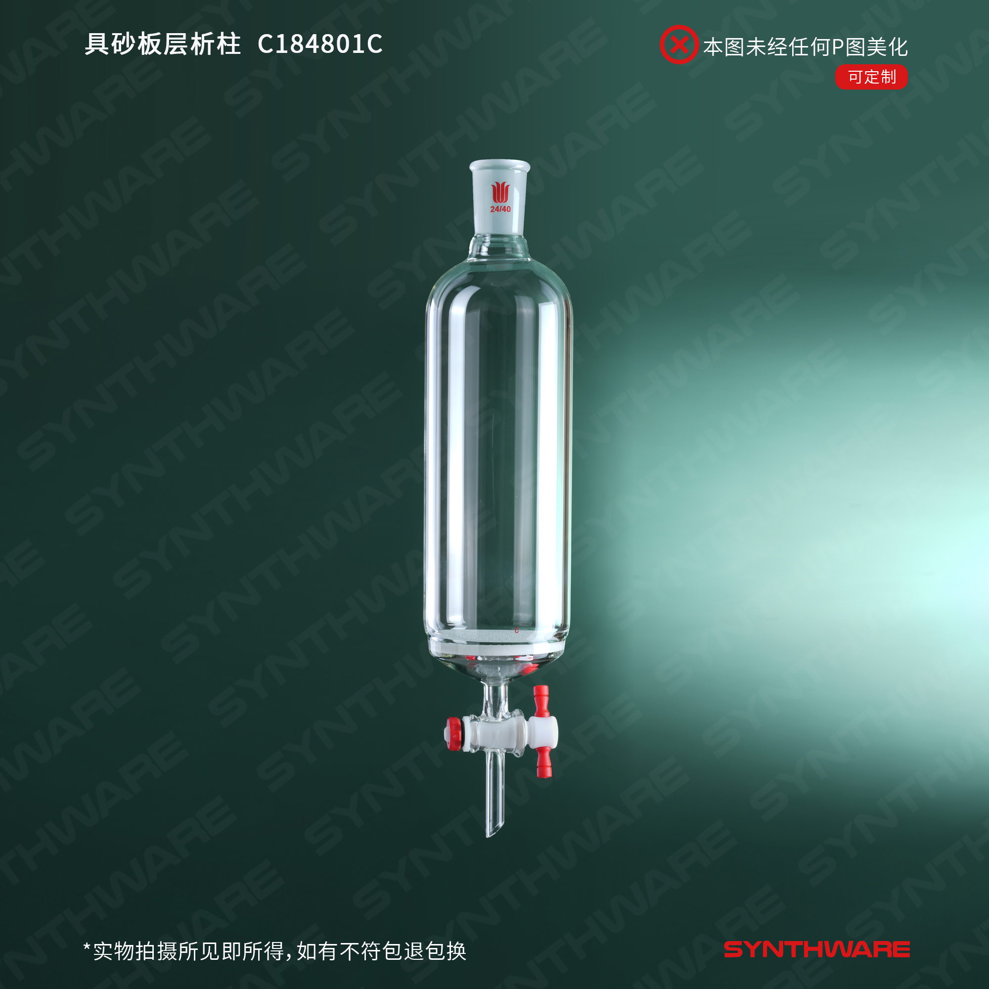 暂无图片