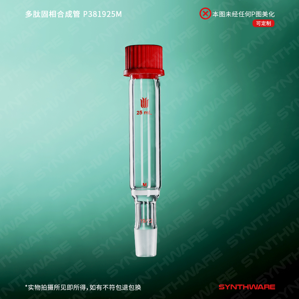 暂无图片