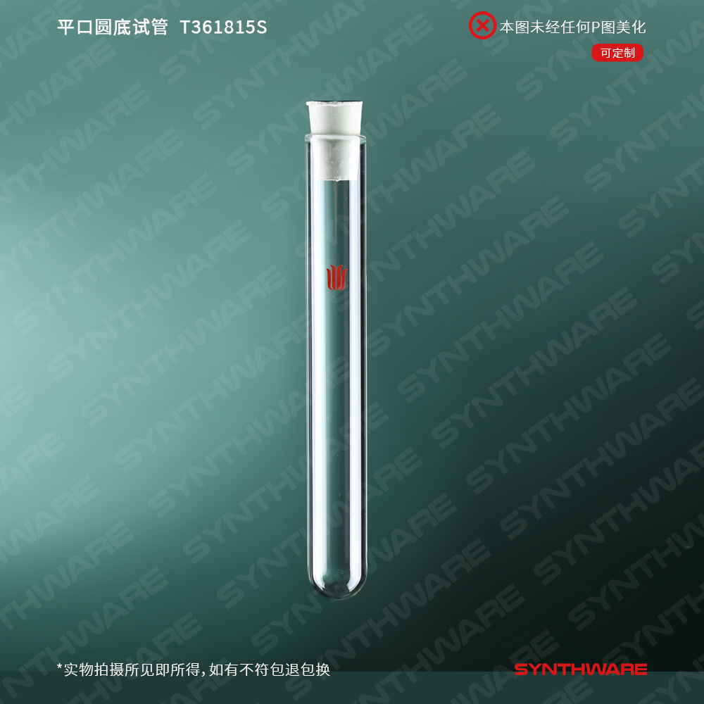 暂无图片