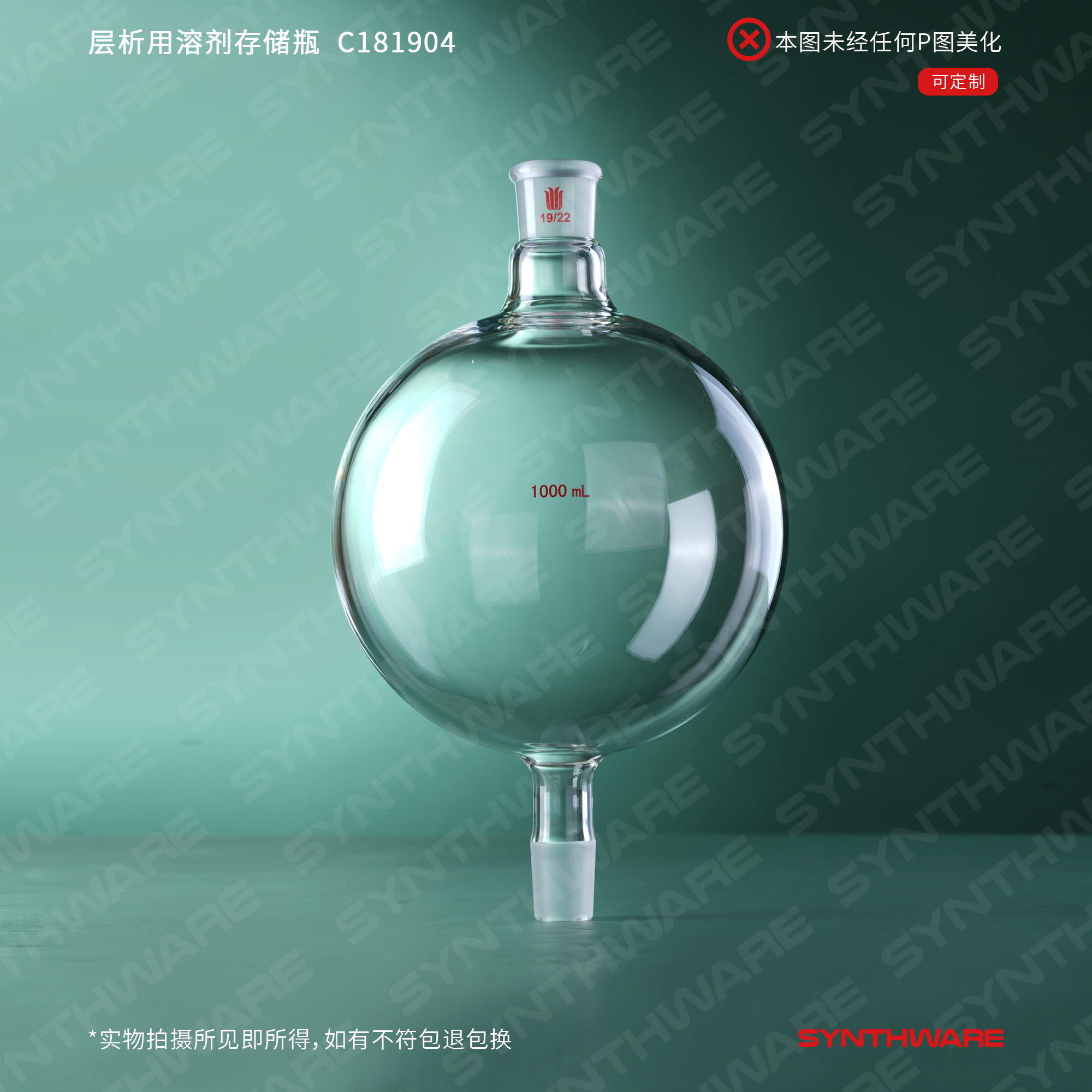 暂无图片
