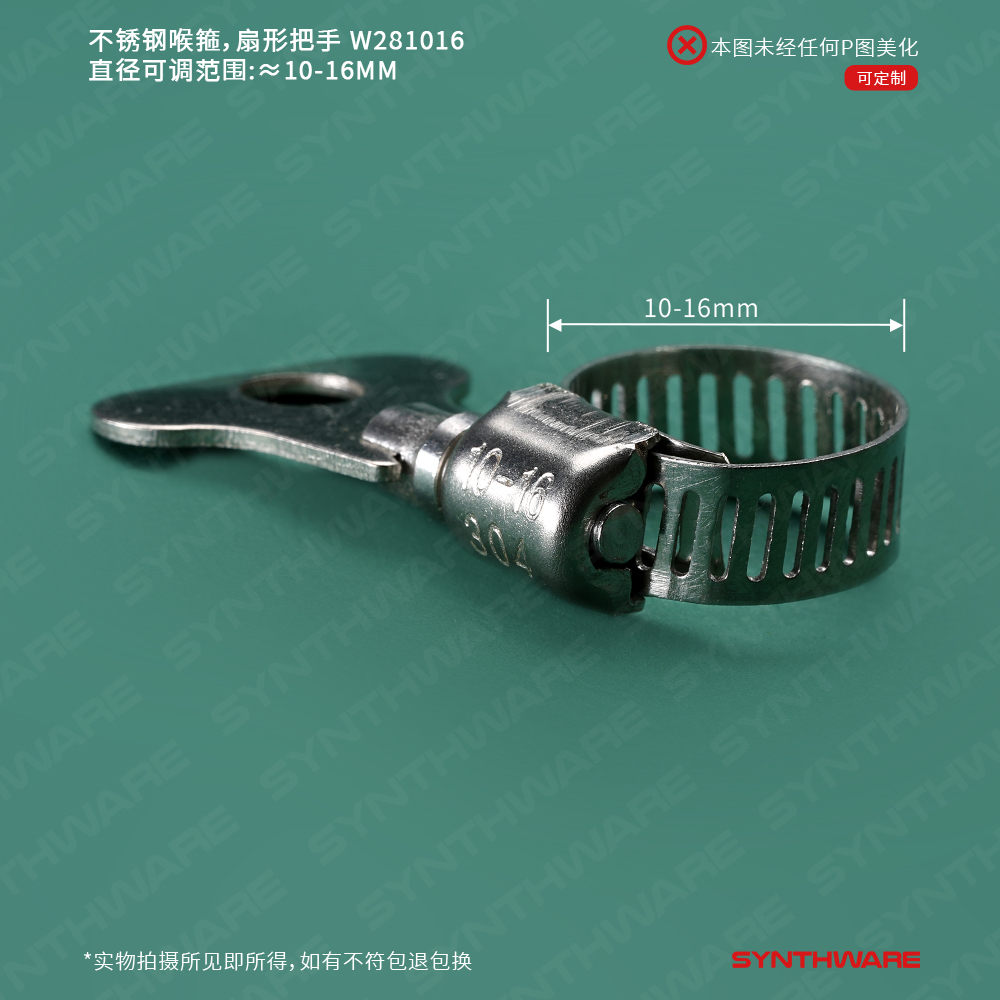 暂无图片