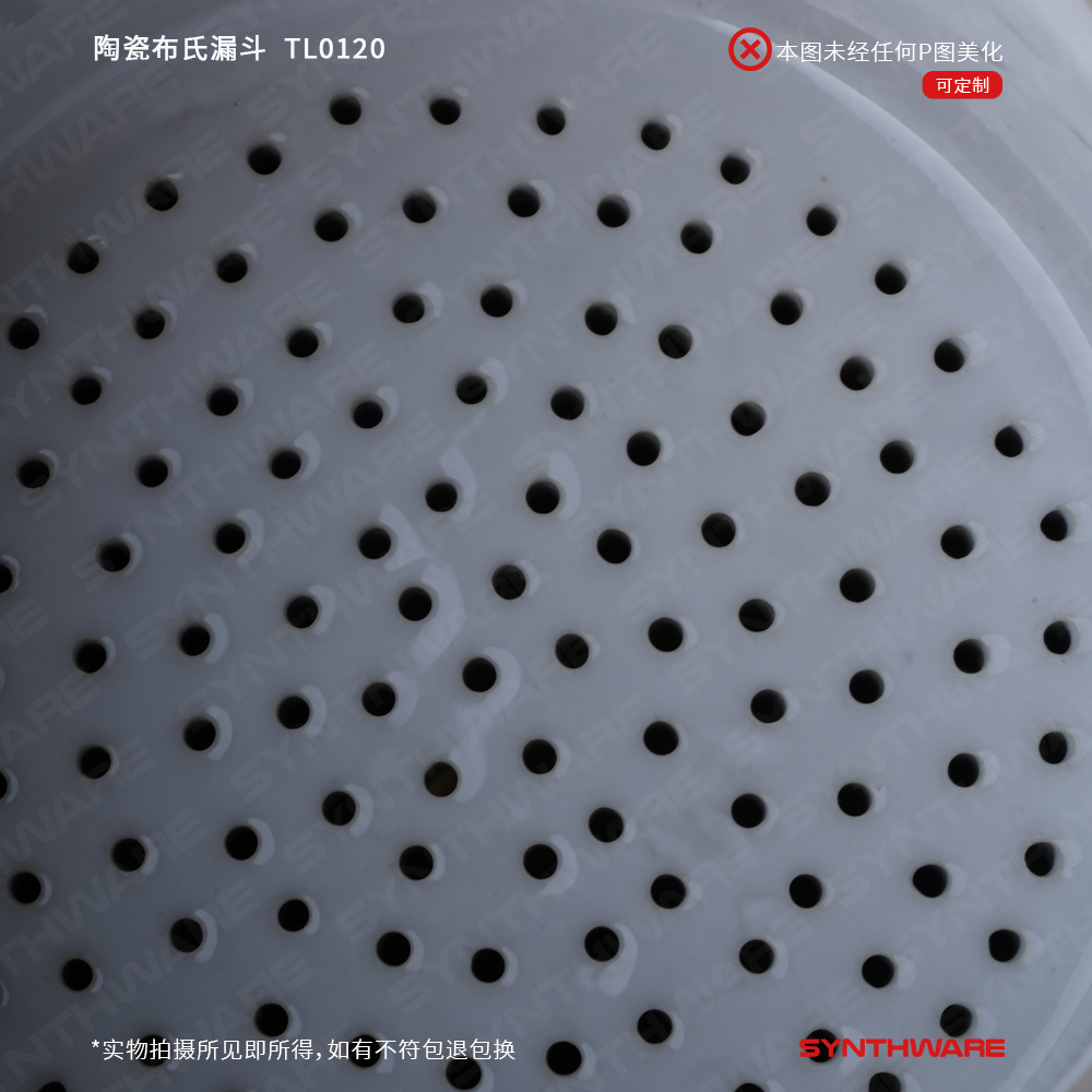 暂无图片
