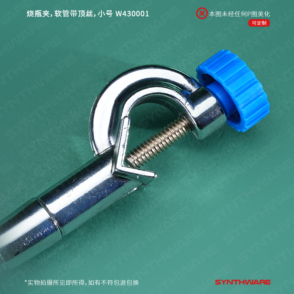 暂无图片