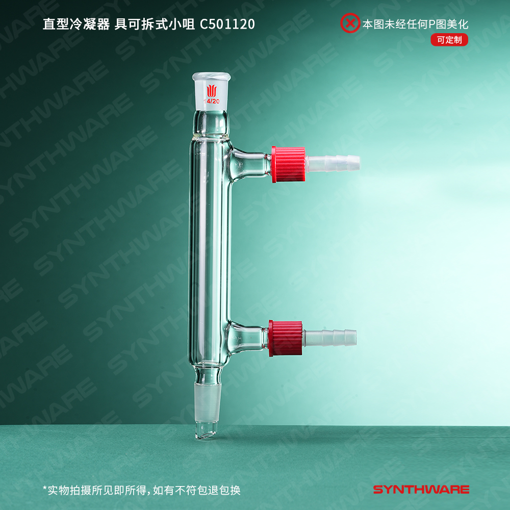 暂无图片