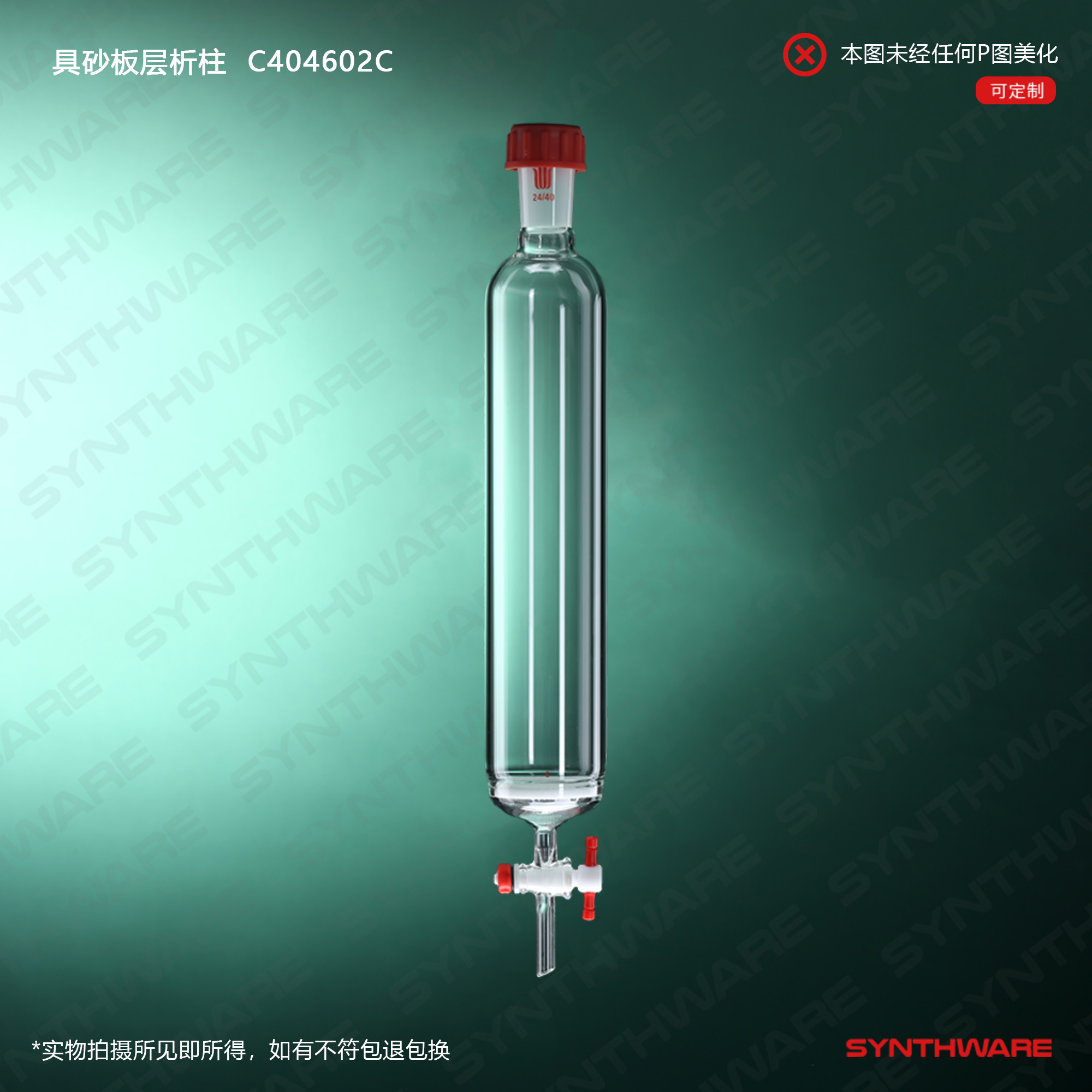 暂无图片