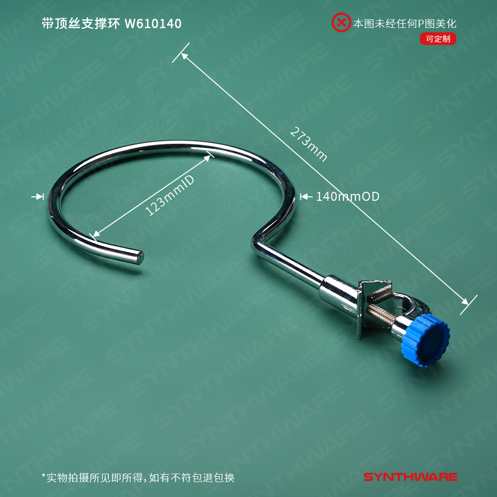 暂无图片