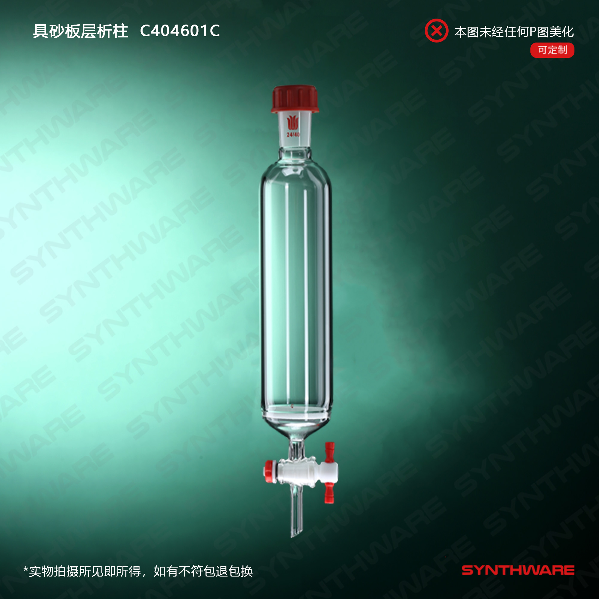 暂无图片