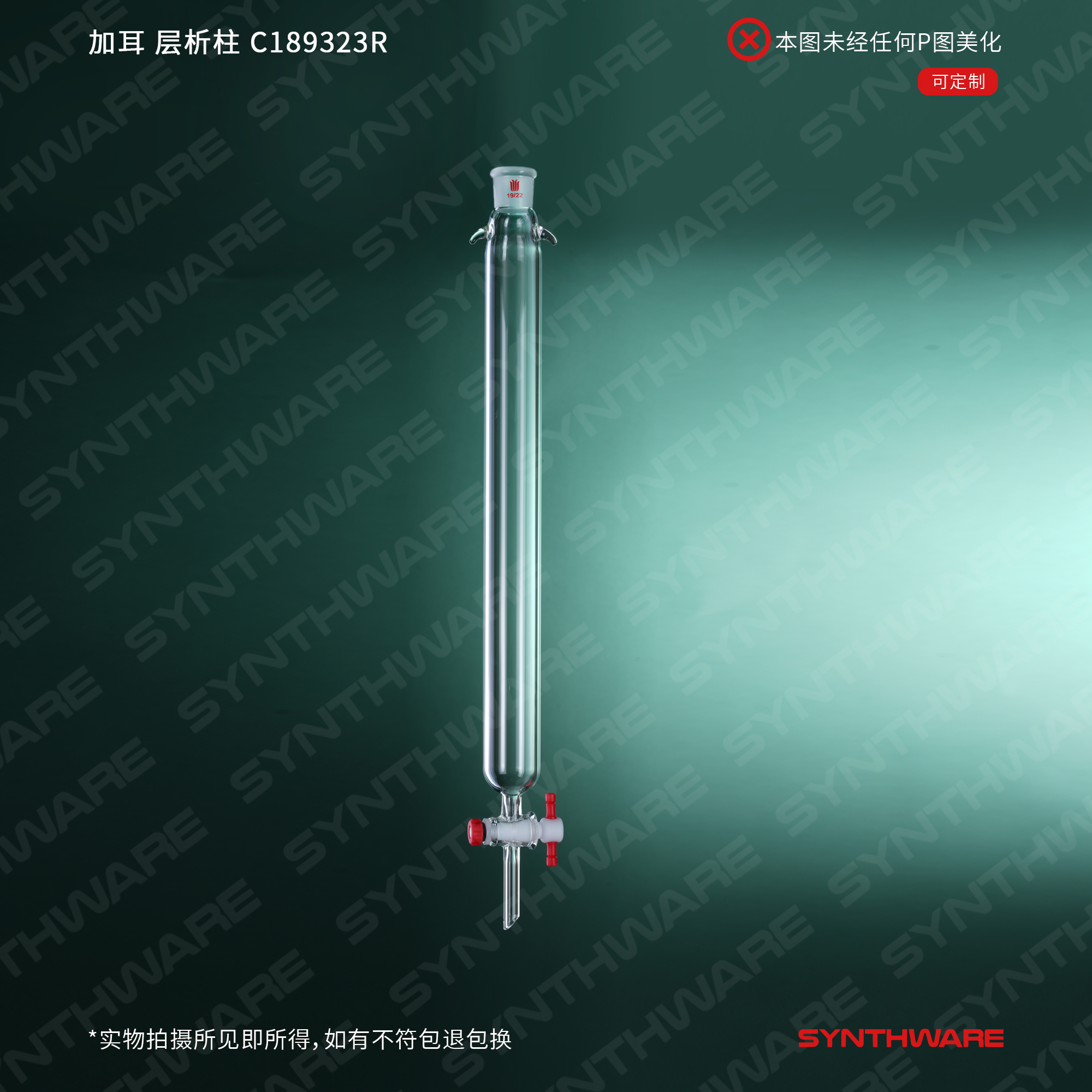 暂无图片