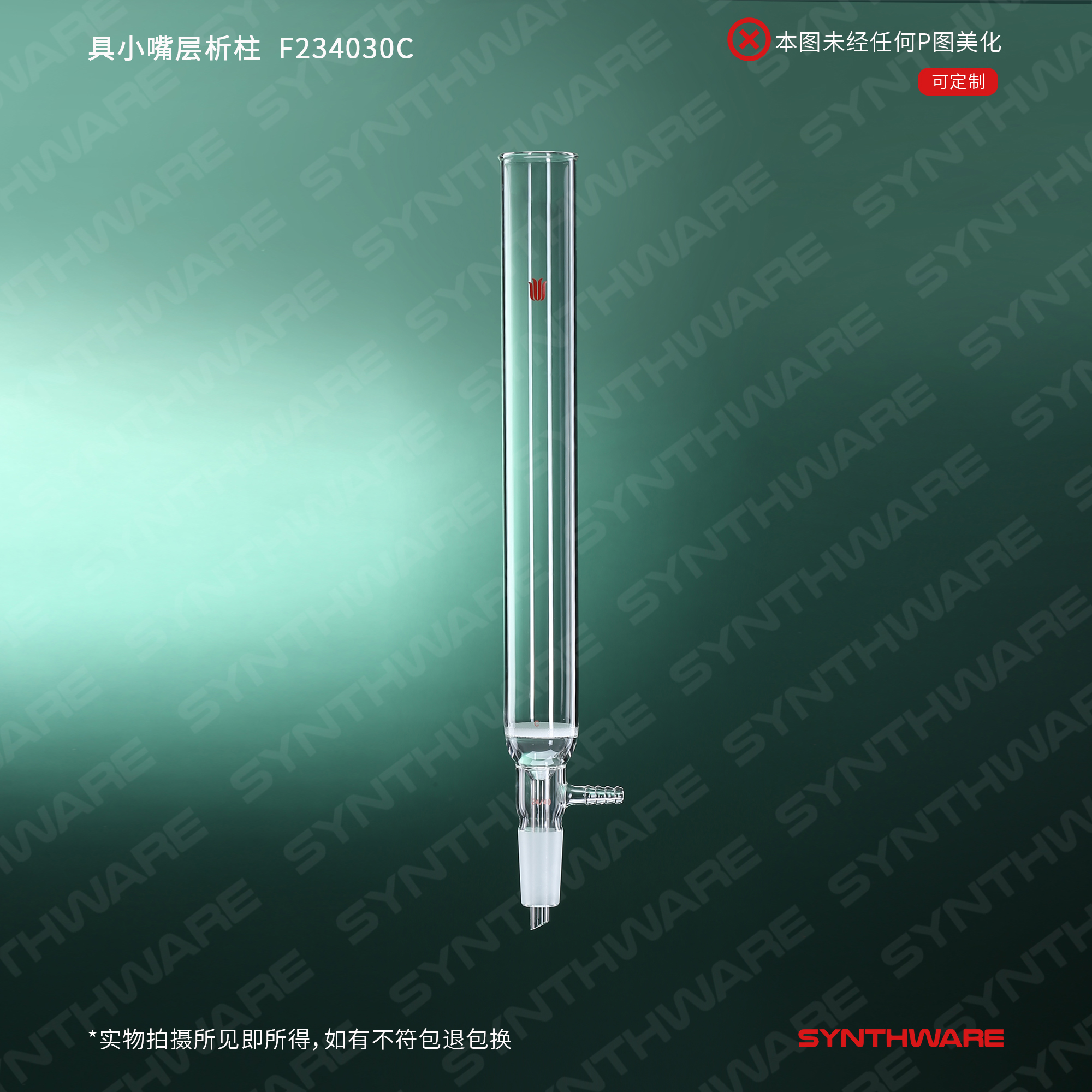 暂无图片