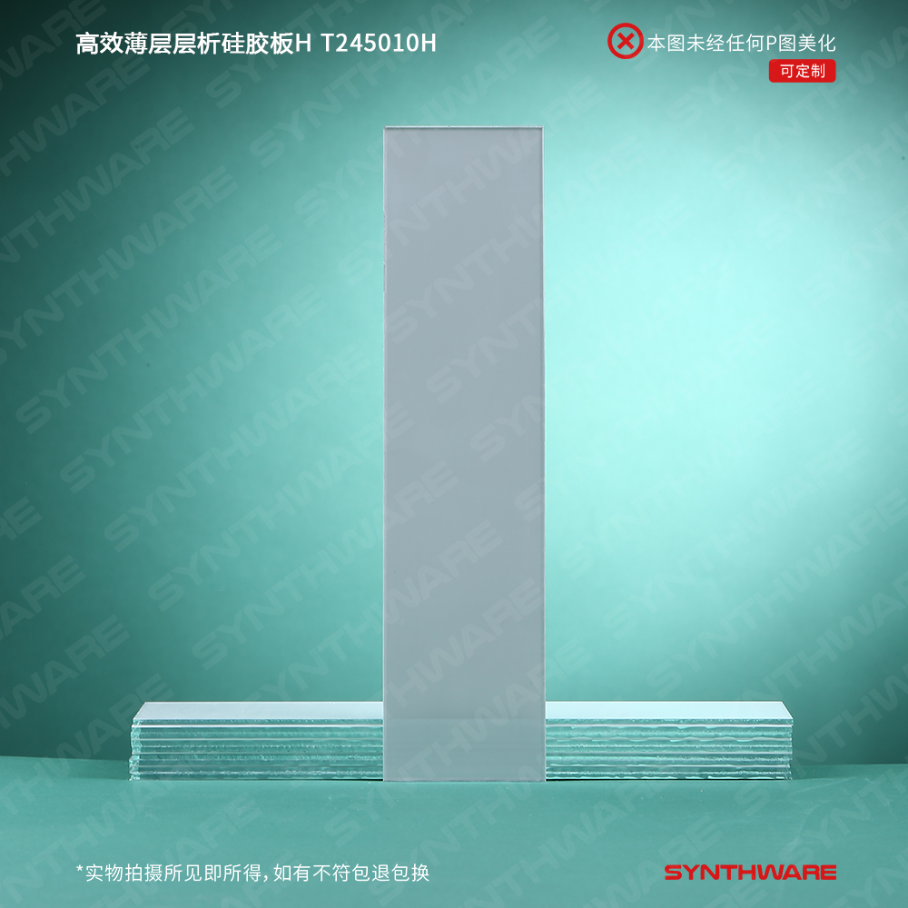 暂无图片