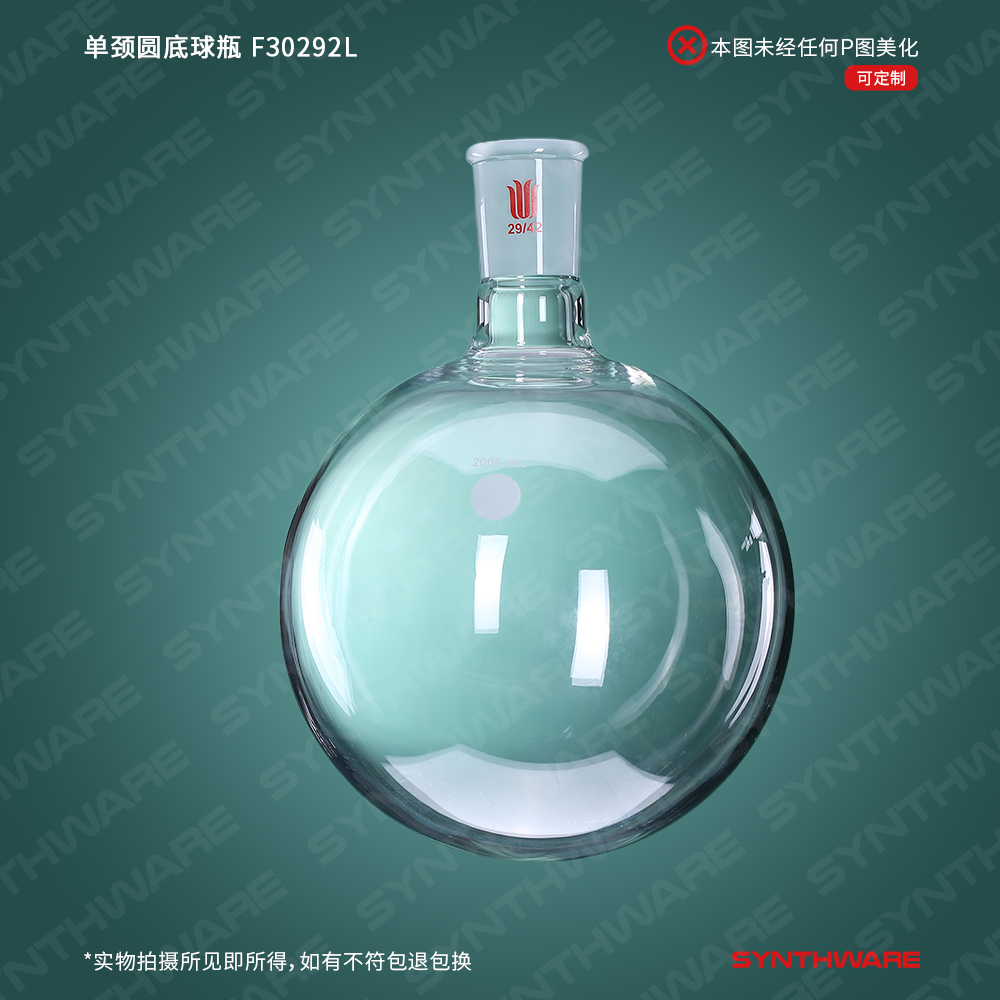 暂无图片