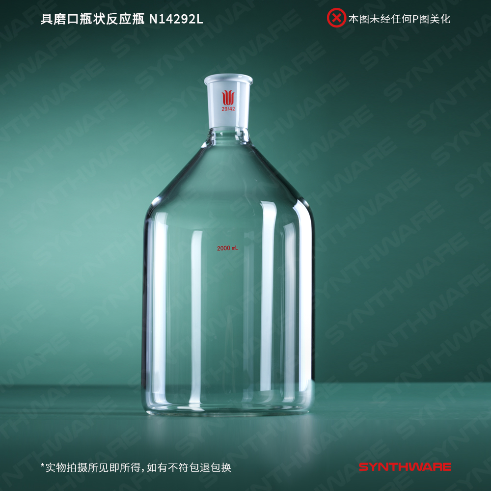 暂无图片