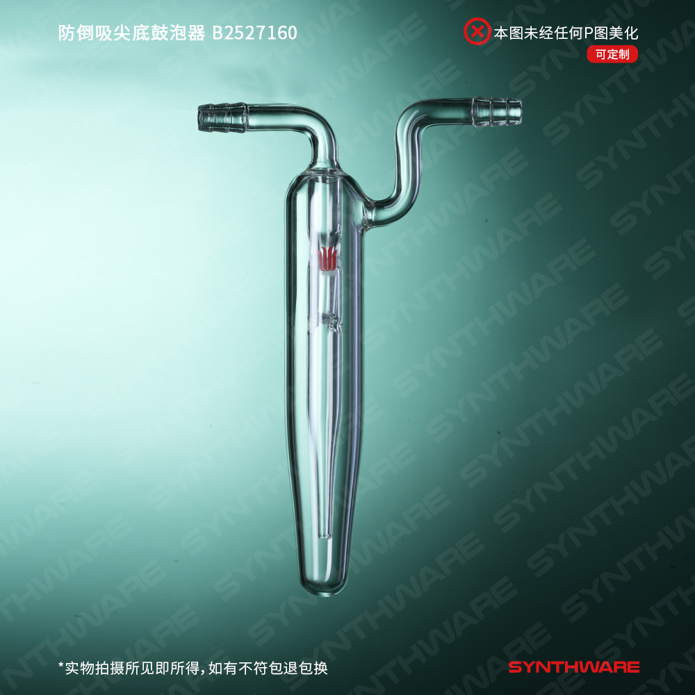 暂无图片