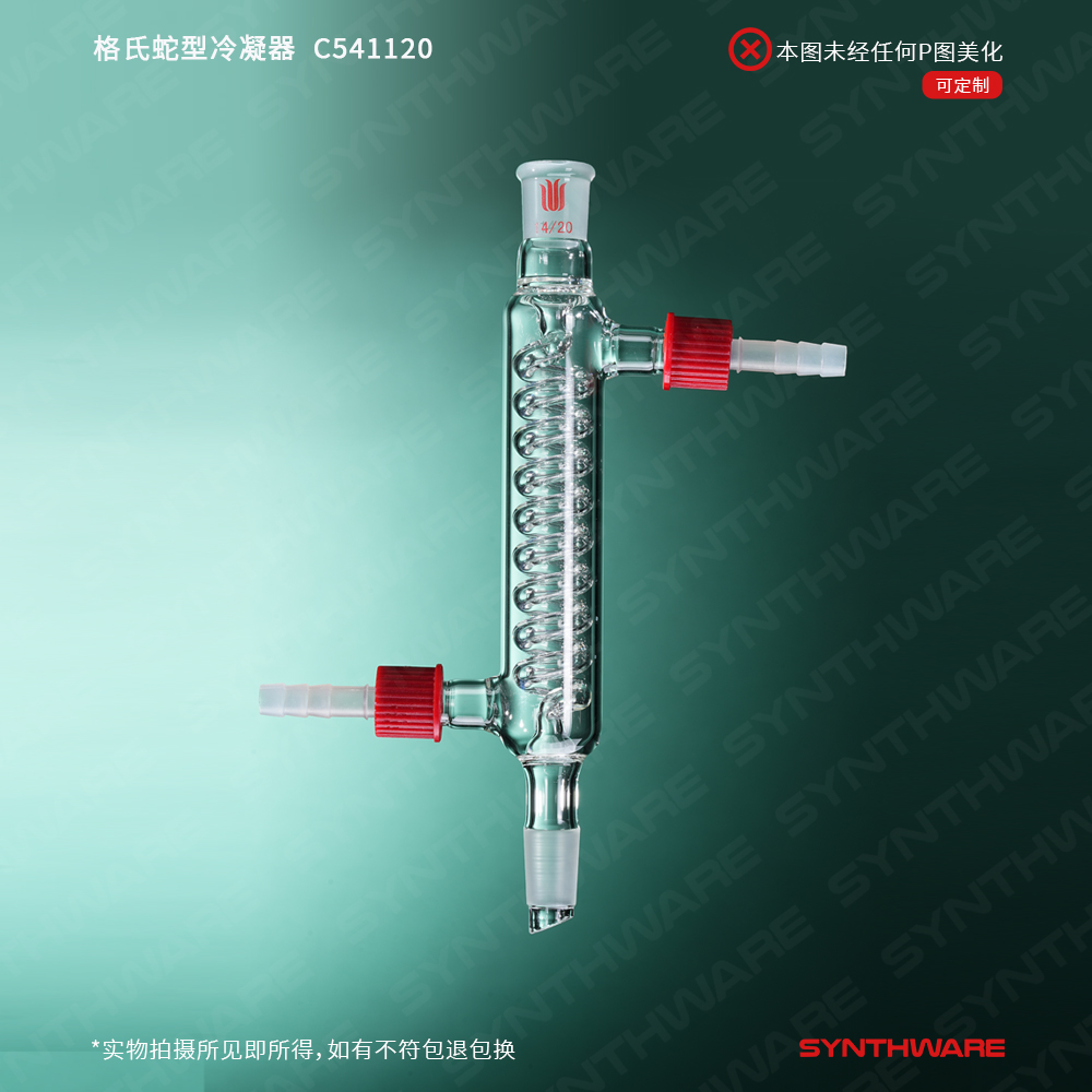 暂无图片