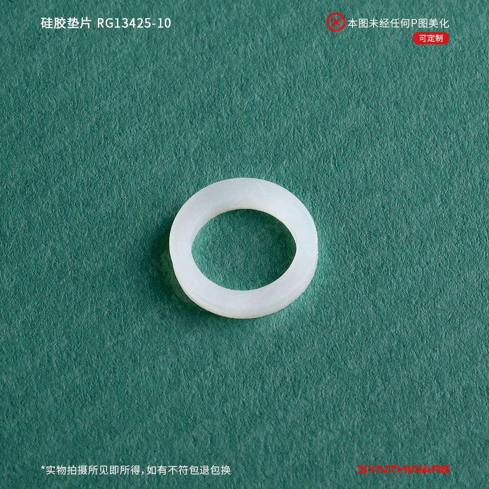 暂无图片