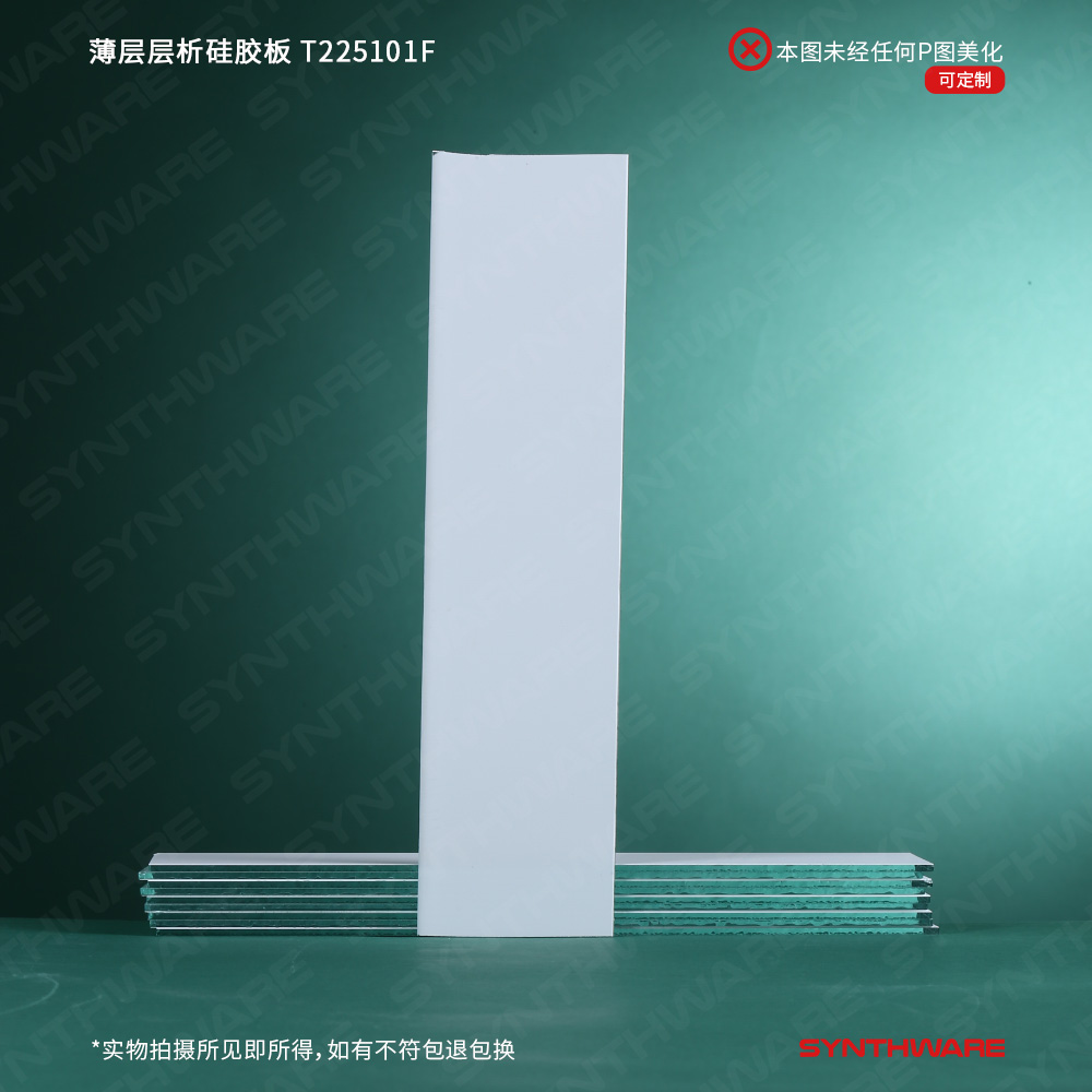 暂无图片