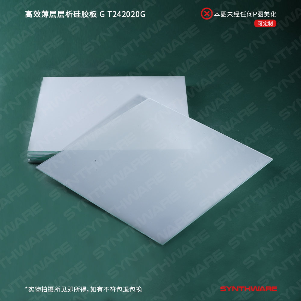 暂无图片