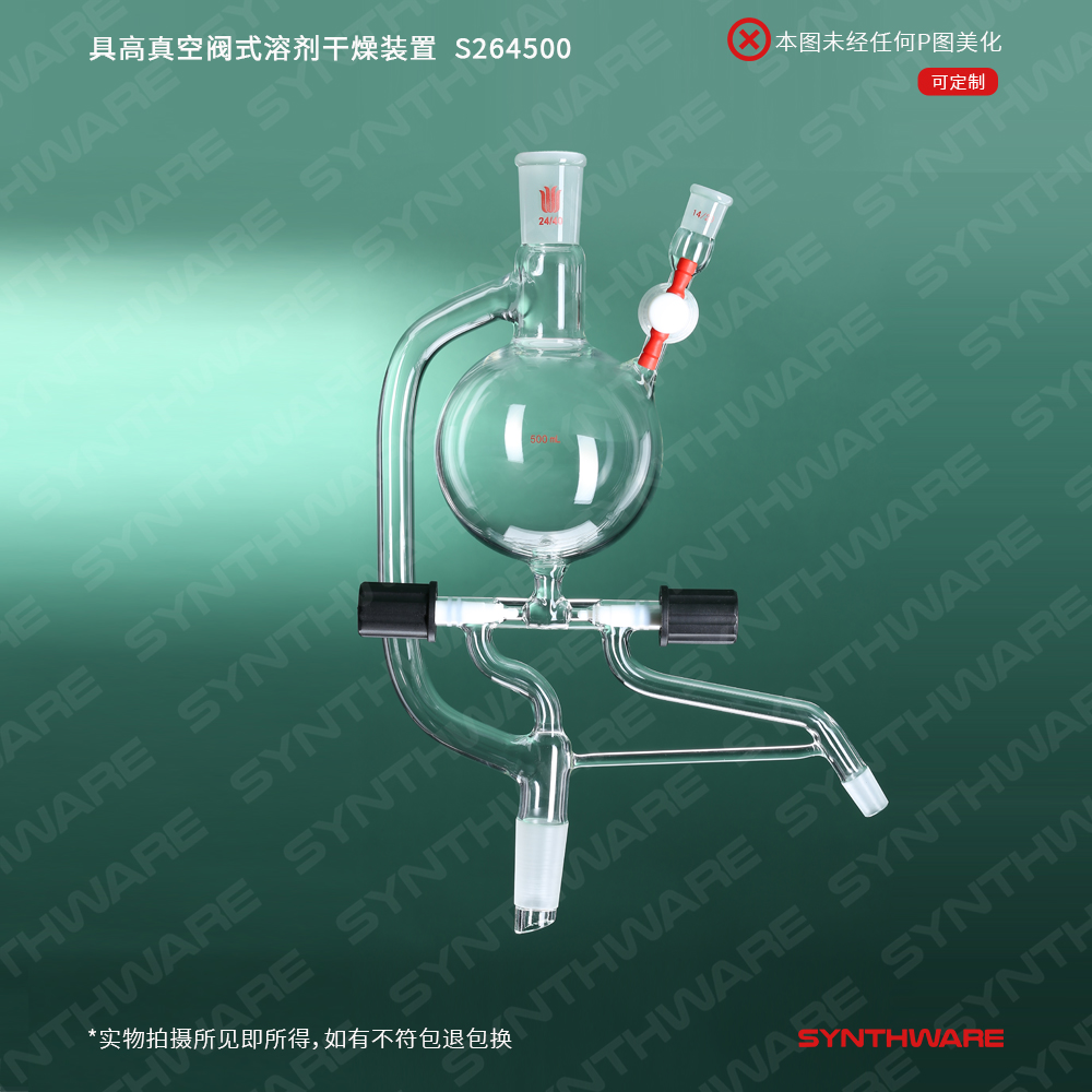 暂无图片