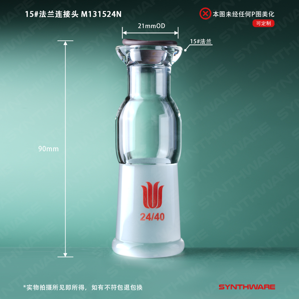 暂无图片