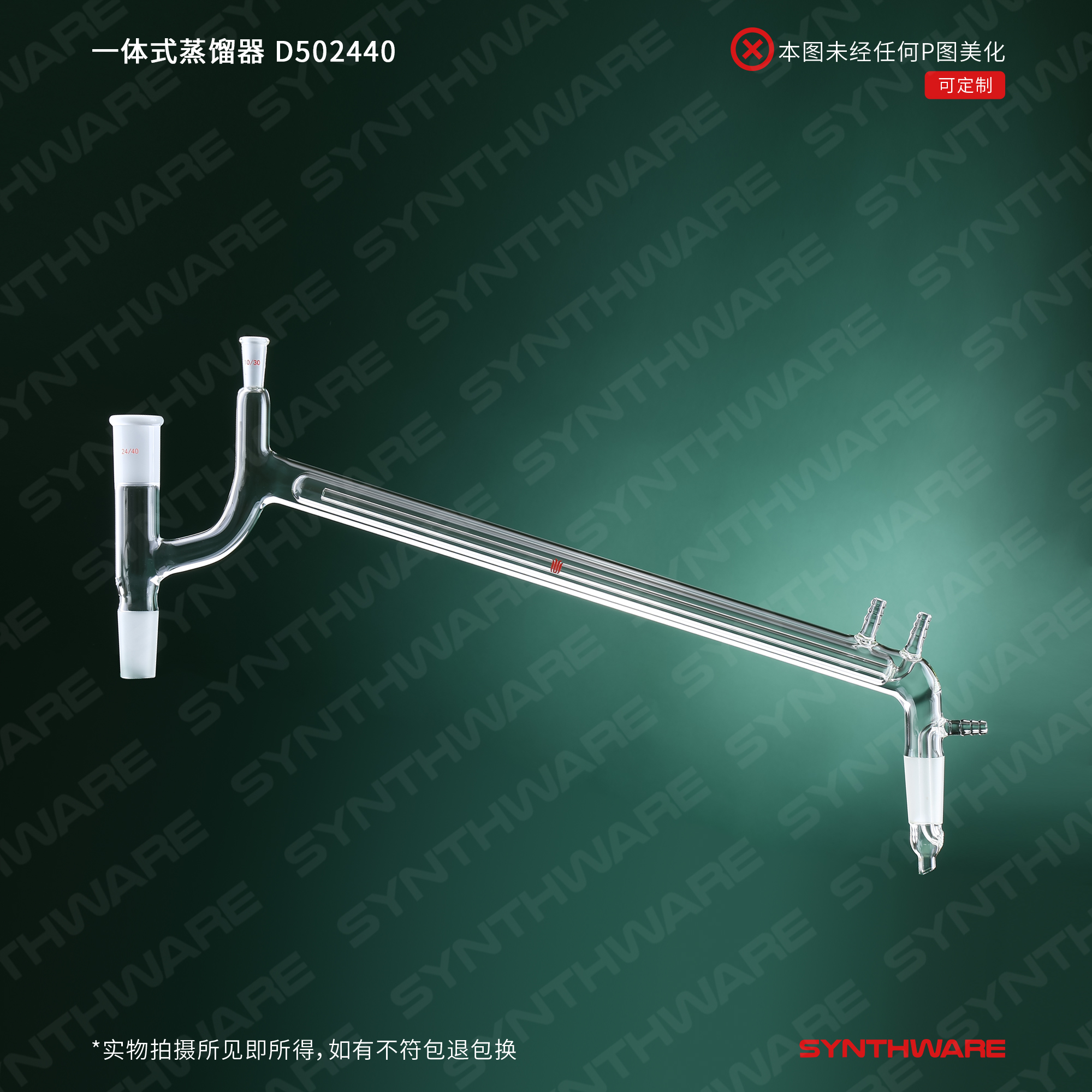暂无图片