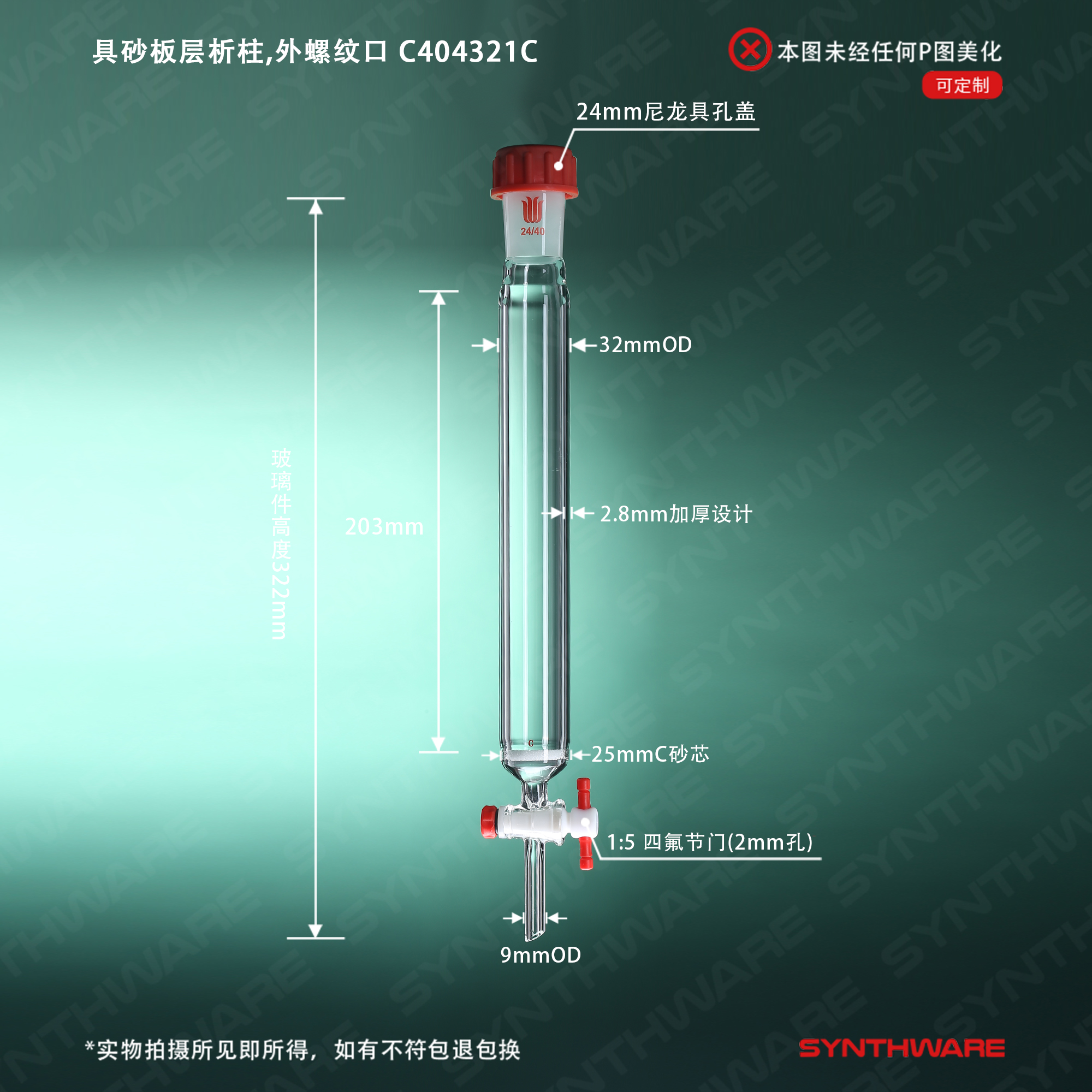 暂无图片