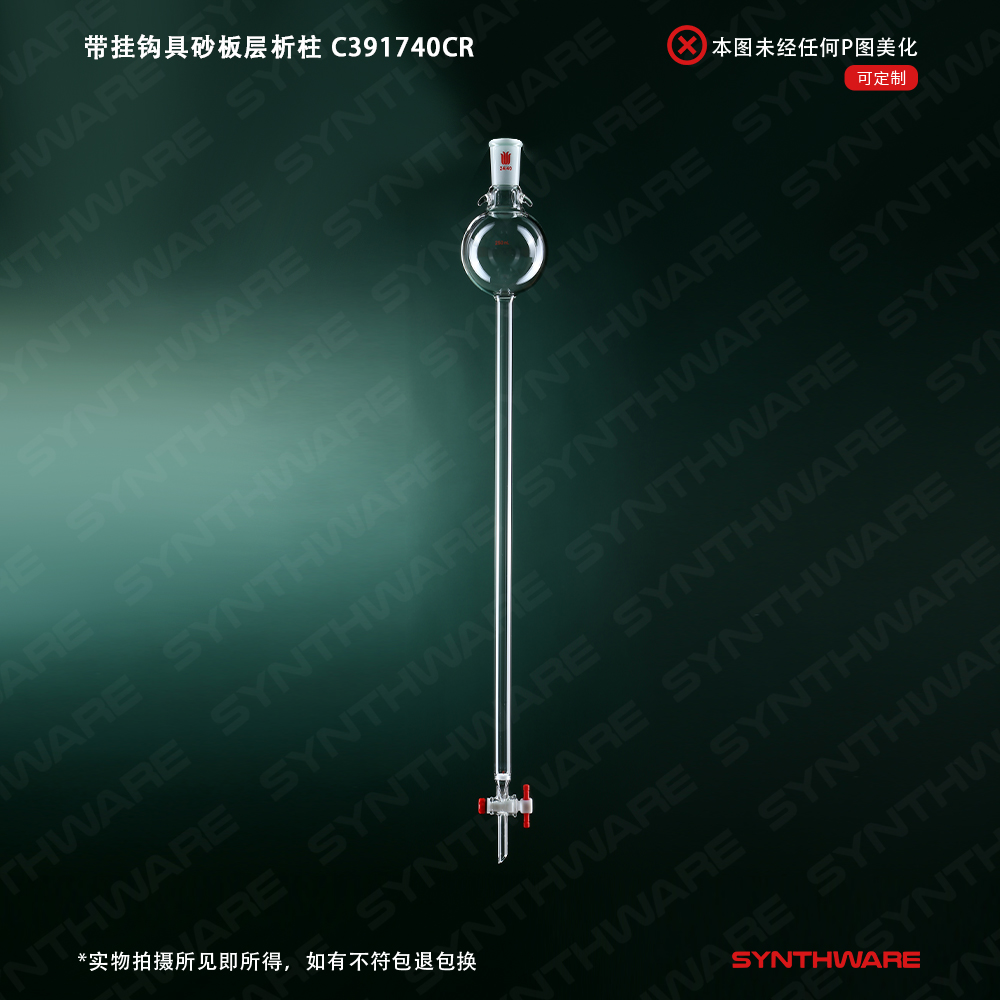 暂无图片