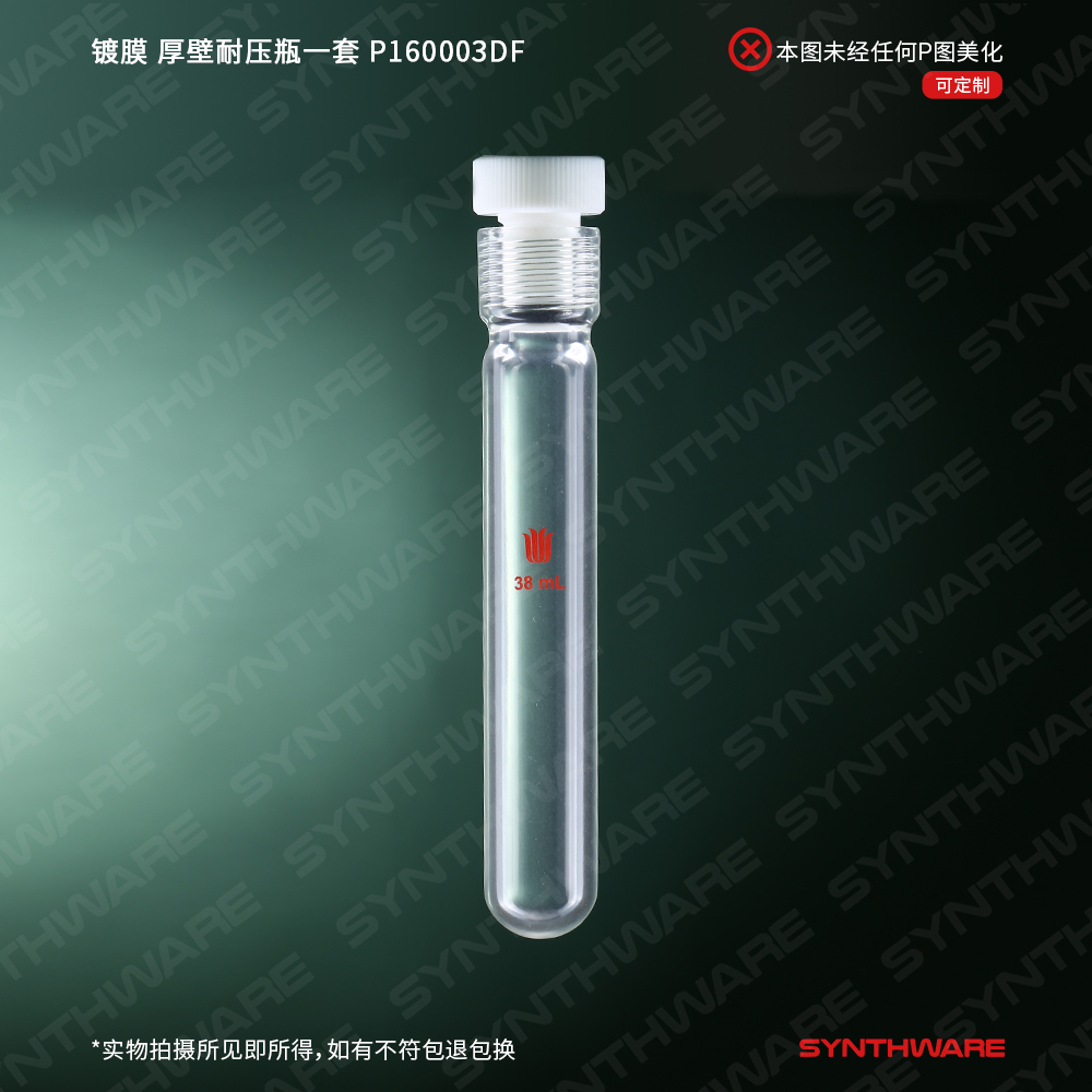 暂无图片