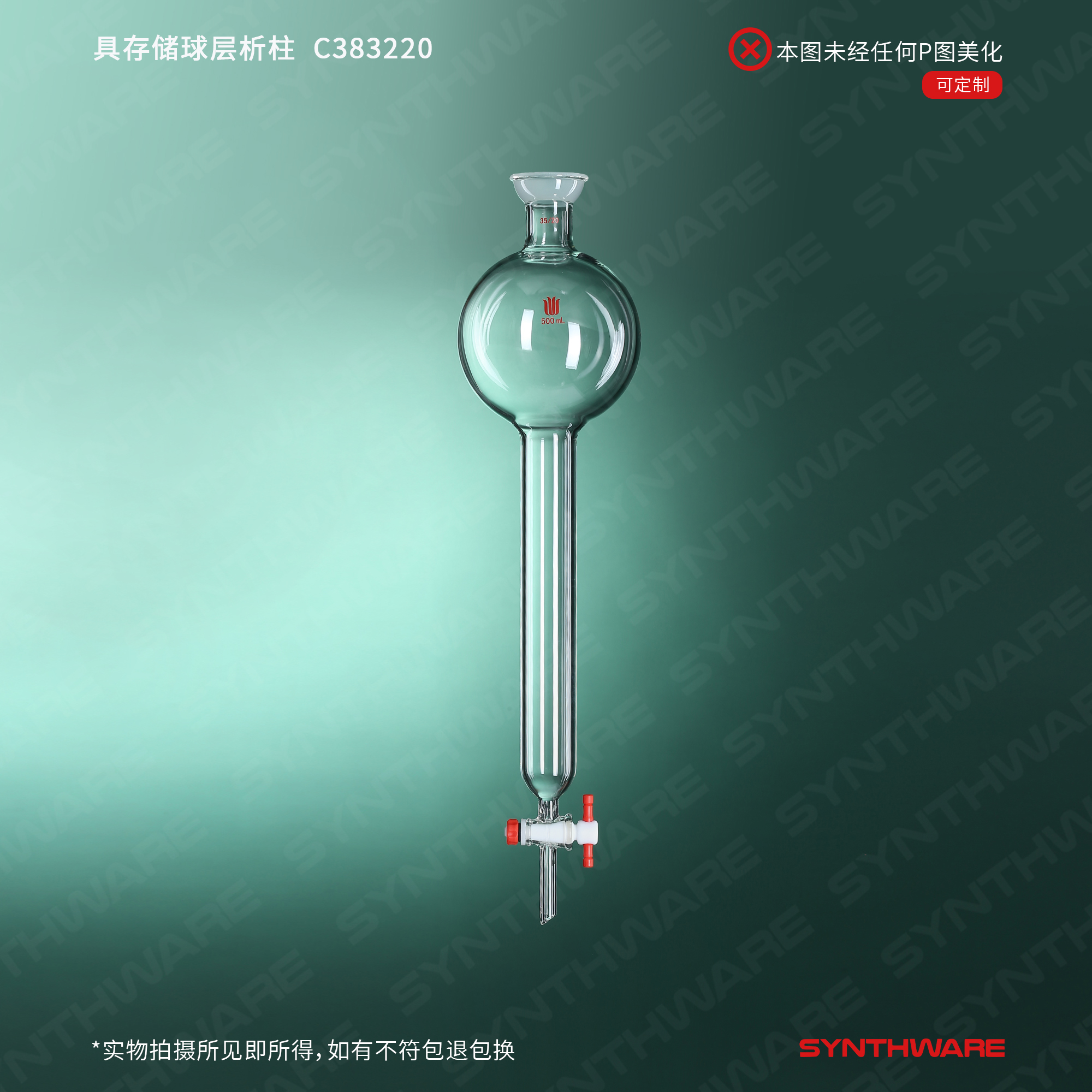 暂无图片