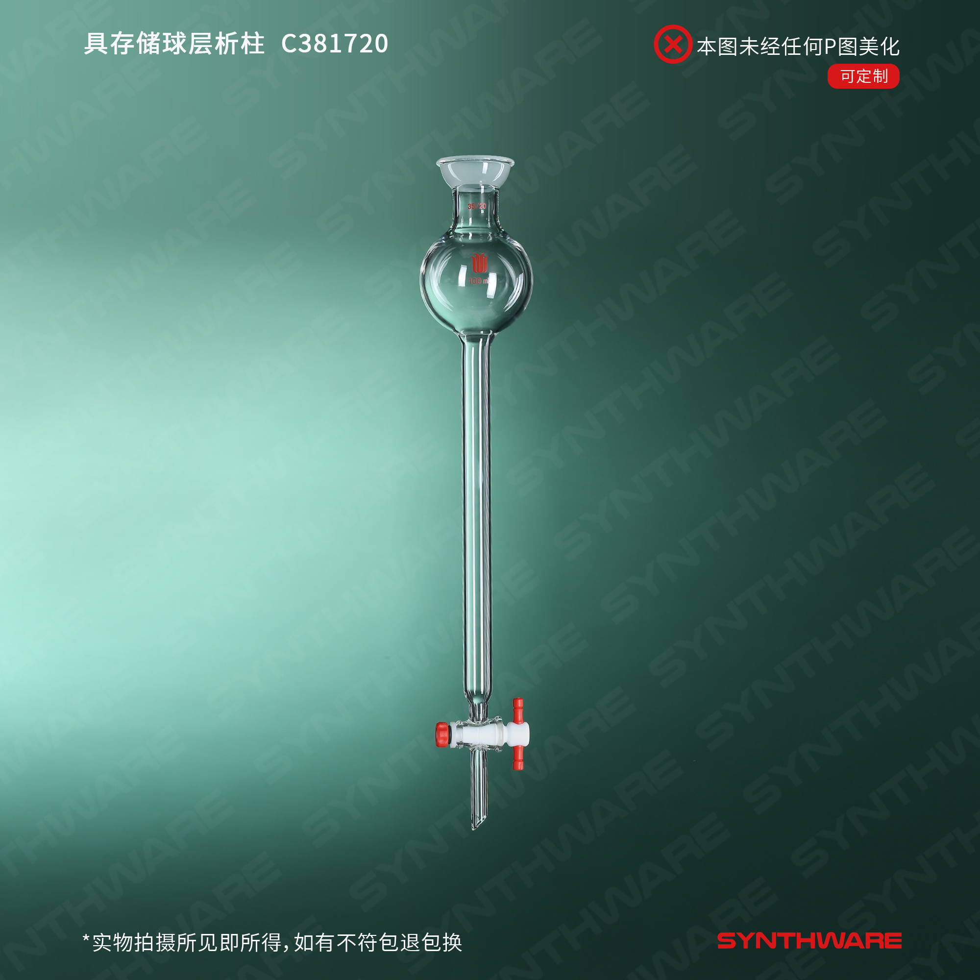 暂无图片