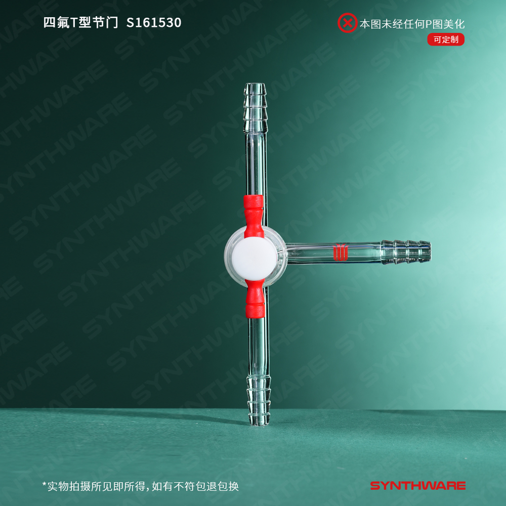 暂无图片
