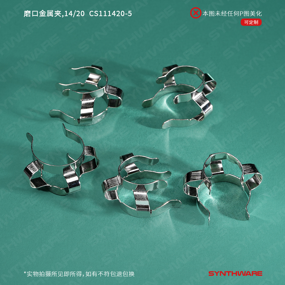 暂无图片