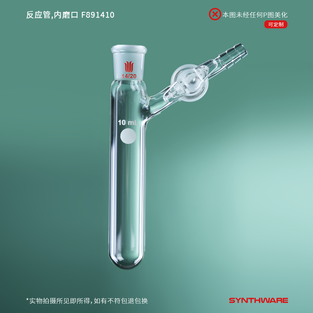 暂无图片