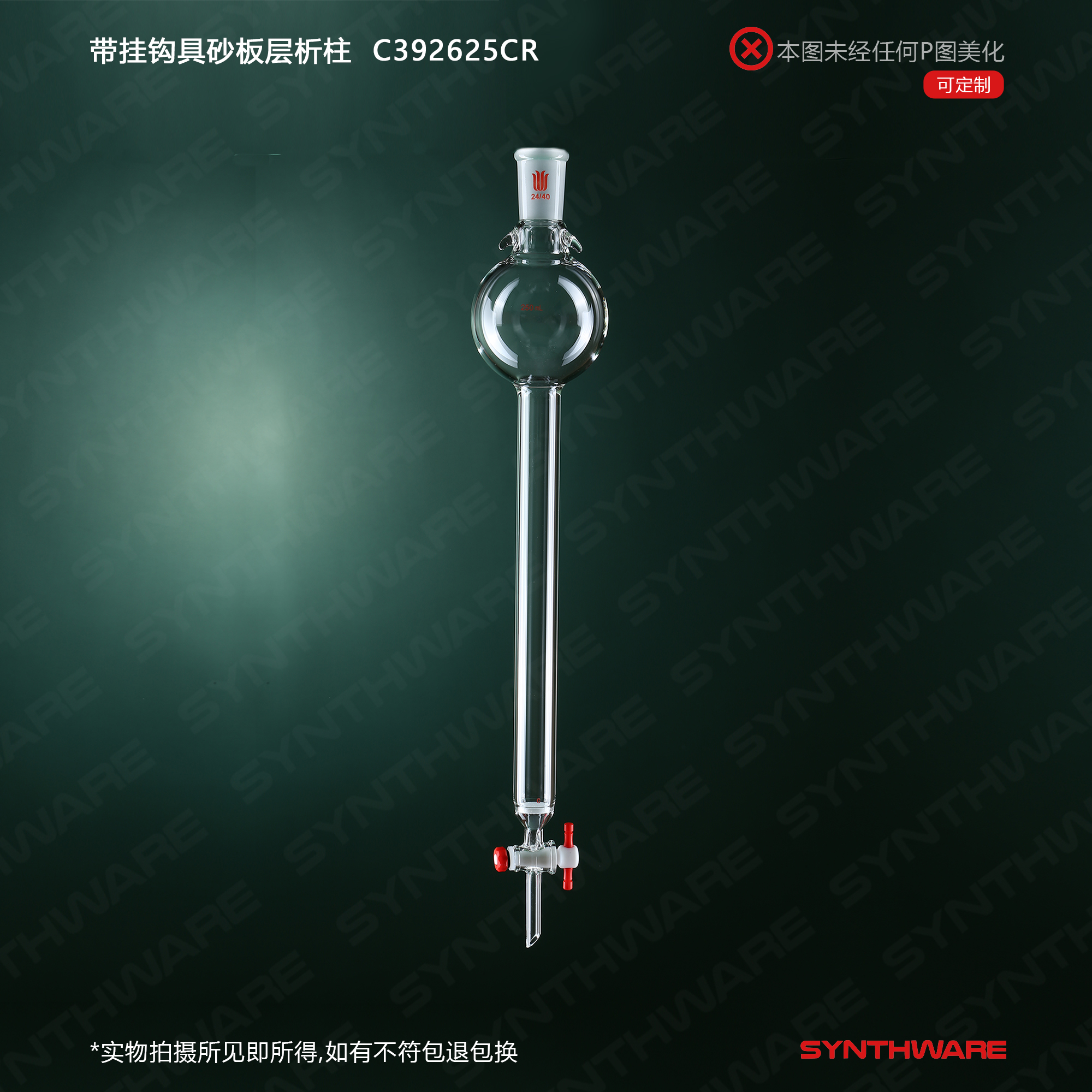 暂无图片