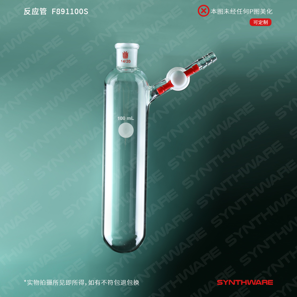 暂无图片
