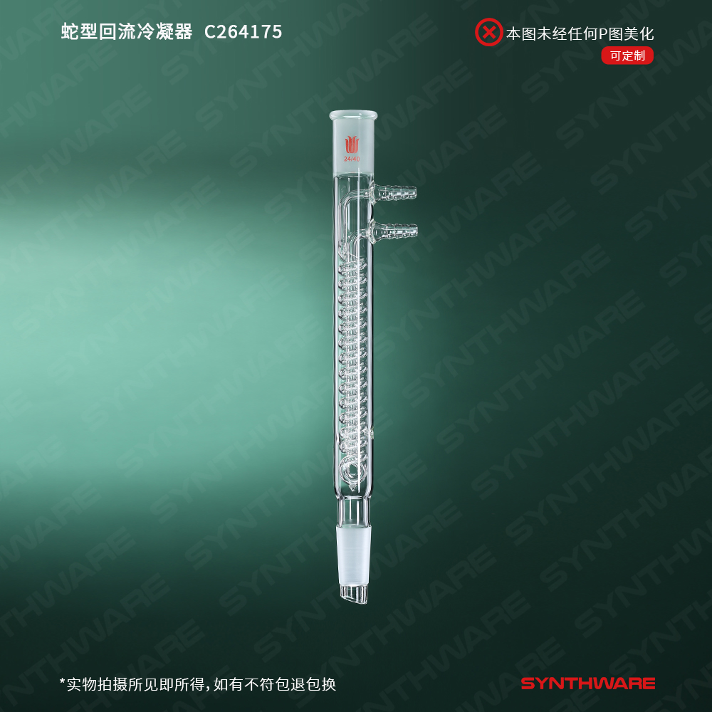 暂无图片