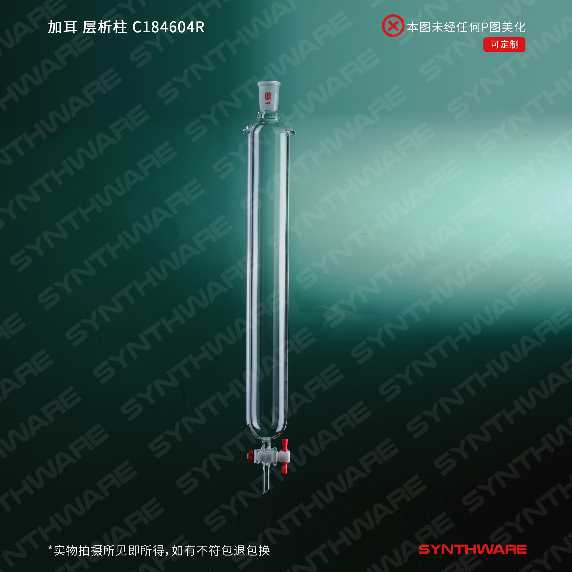 暂无图片