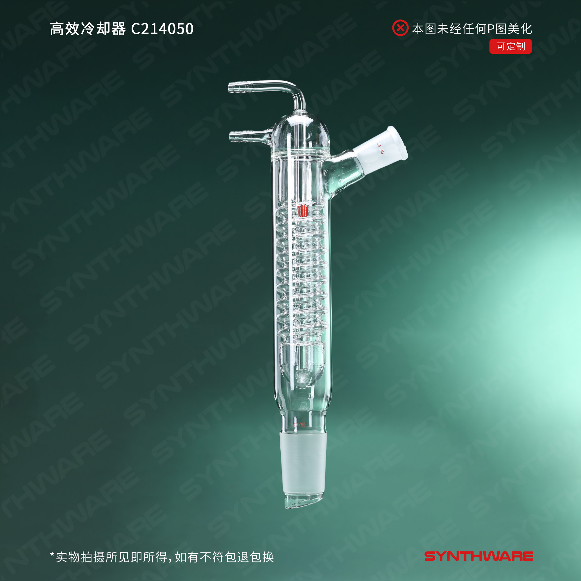 暂无图片