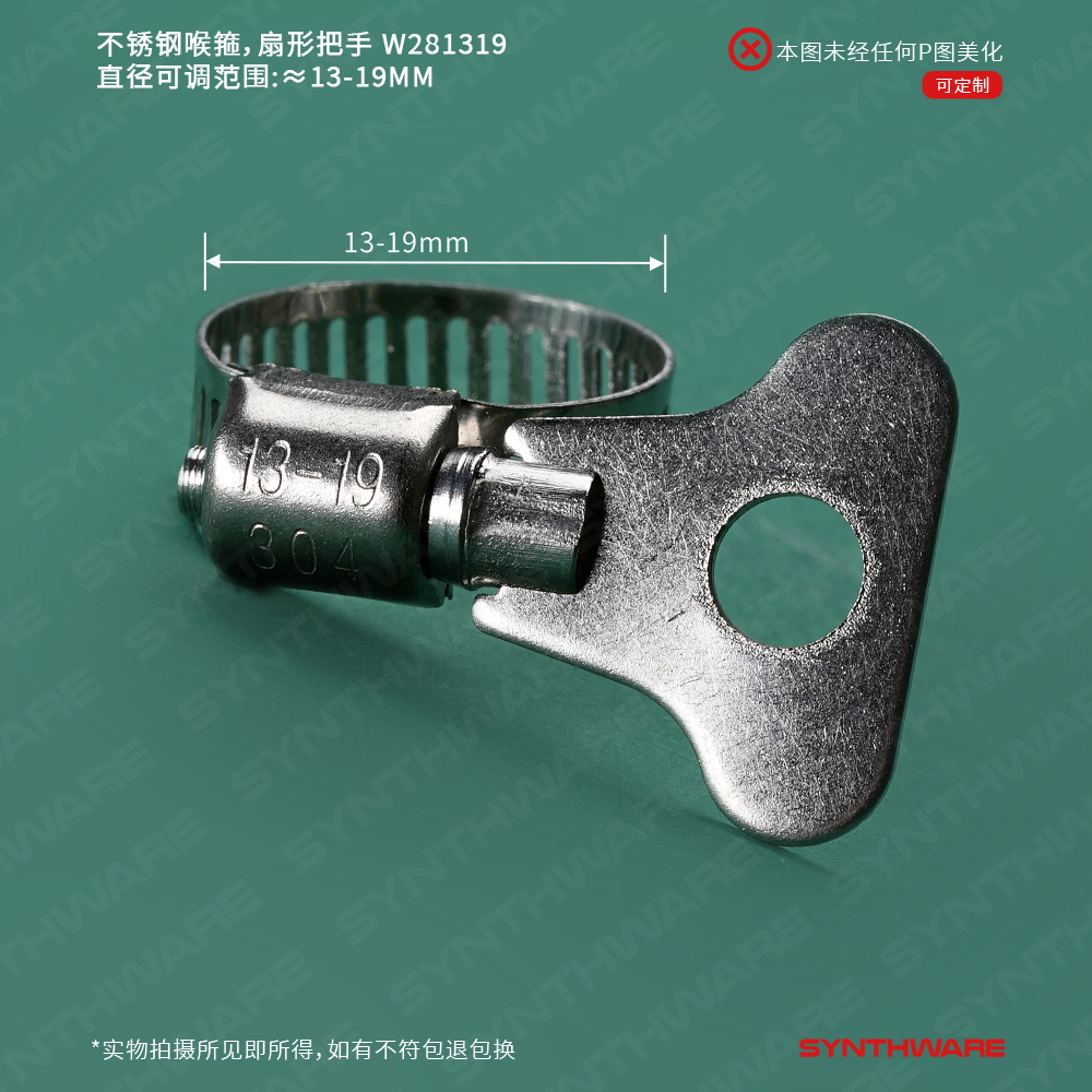 暂无图片