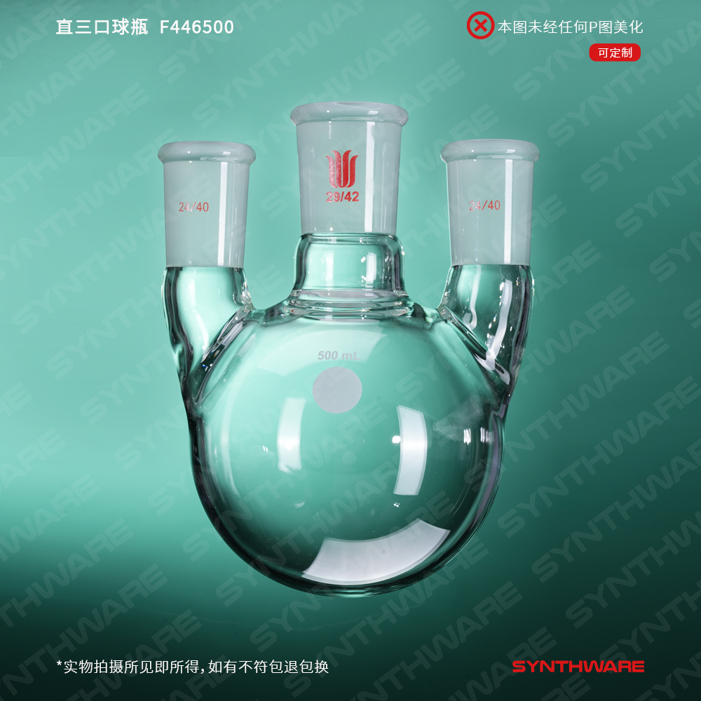 暂无图片