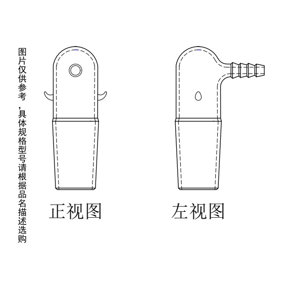 暂无图片