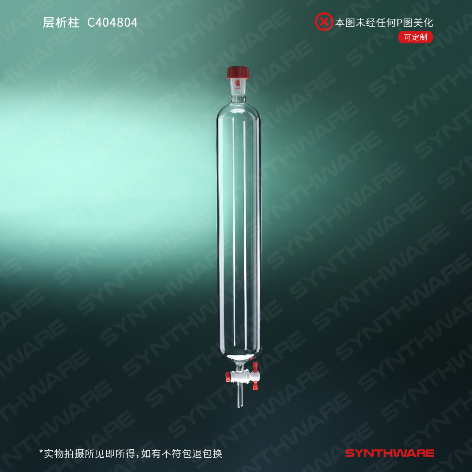 暂无图片