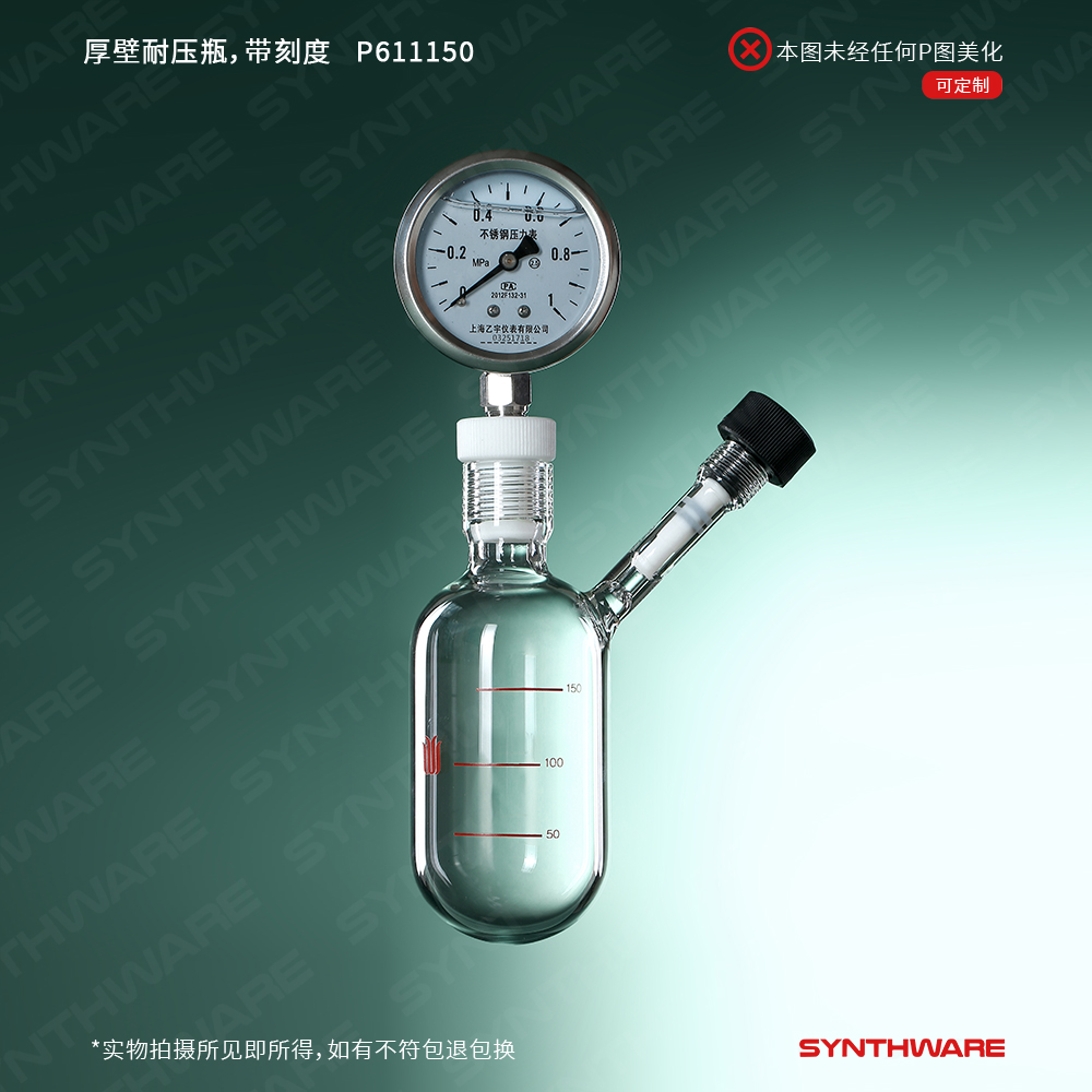 暂无图片