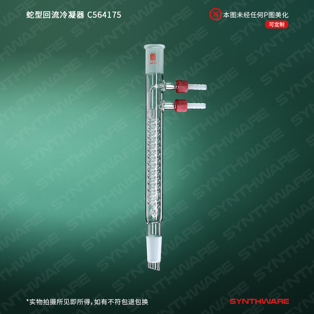 暂无图片