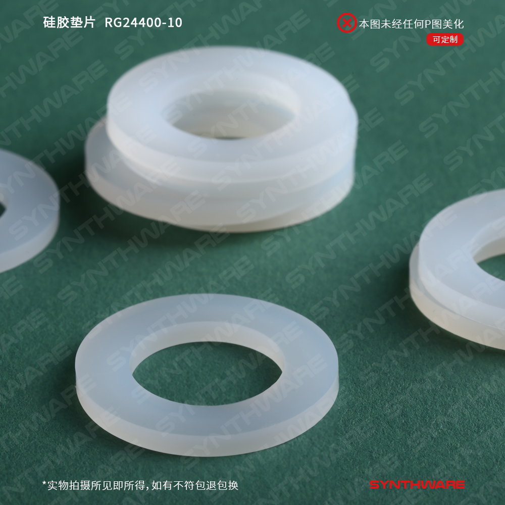 暂无图片