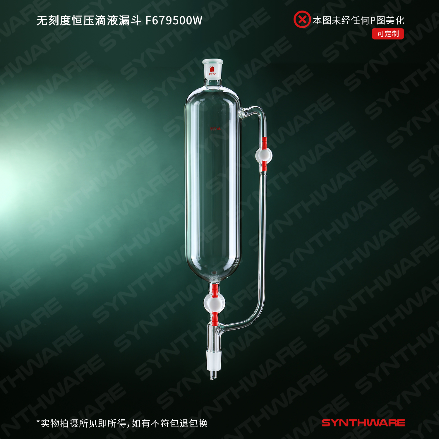 暂无图片