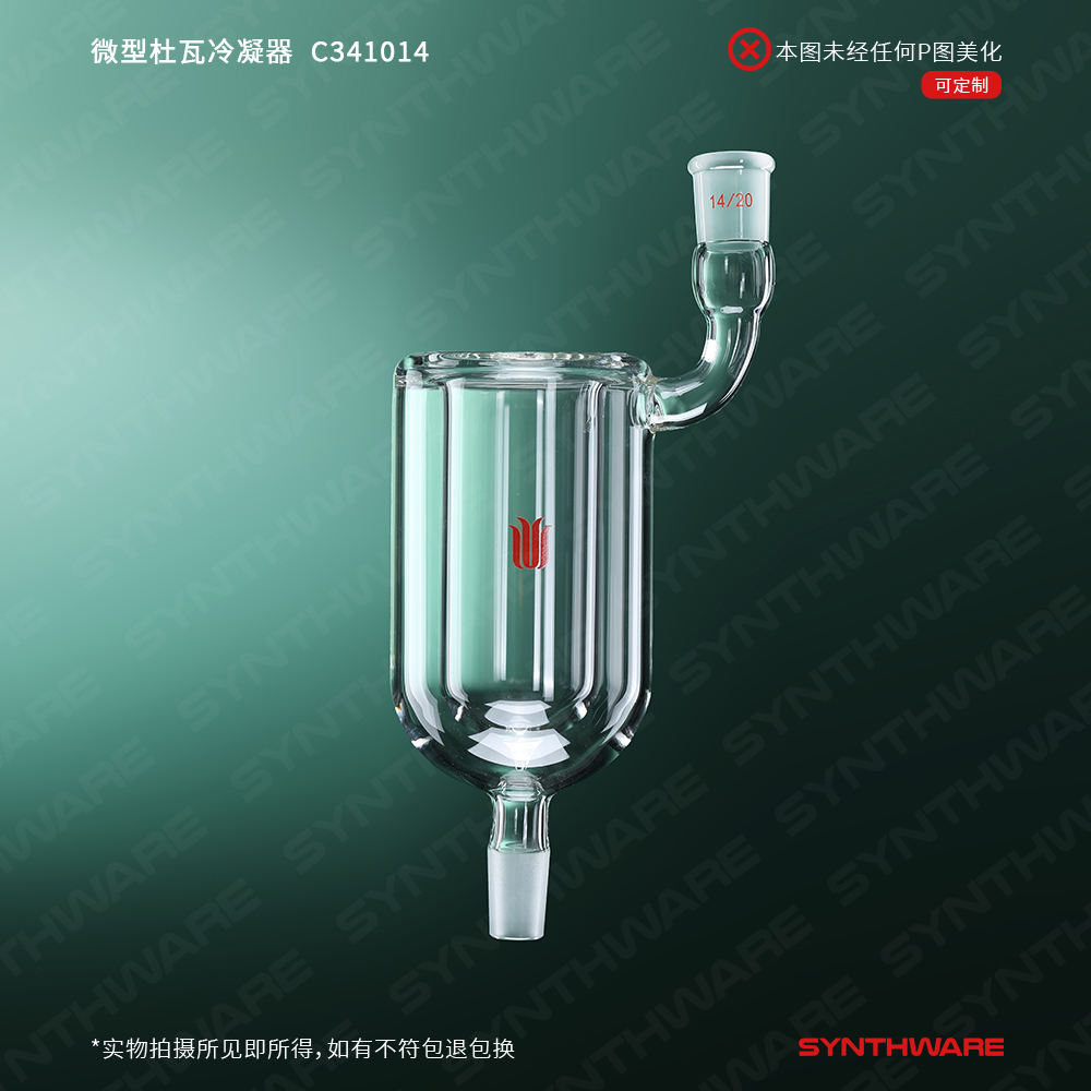 暂无图片